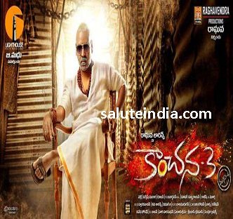 saluteindia9's tweet image. లారెన్స్ కాంచన - 3 ఫస్ట్ లుక్ విడుదల
bit.ly/2Cb3A3j
#Muni3 #Larence