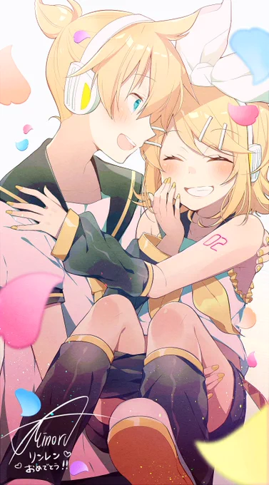 半月近く遅刻しましたが…!リンレンお誕生日おめでとうございました!ずっとずっとずっと大好きです!!!

#鏡音生誕祭2018 
#鏡音誕生祭2018 