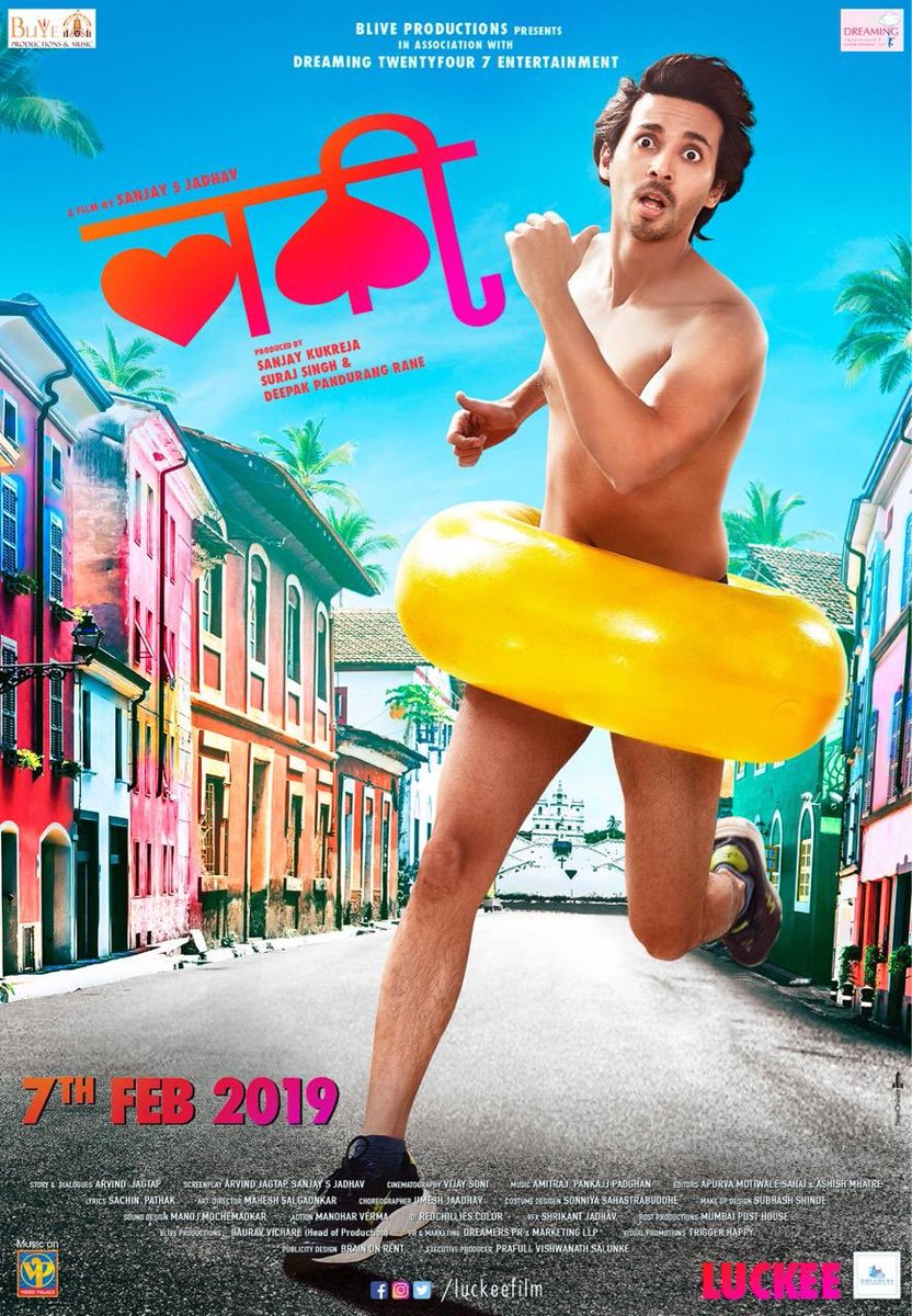 अपनी ट्यूब पेहन के चलो. 
Presenting you the Official Poster Of Film #Luckee 
Releasing on 7th Feb 2019.
A Film By Sanjay S Jadhav 
Presented By #BliveProductions
Produced By #SanjayKukreja, #SurajSingh & #DeepakPandurangRane
In Association with #DreamingTwentyFour7