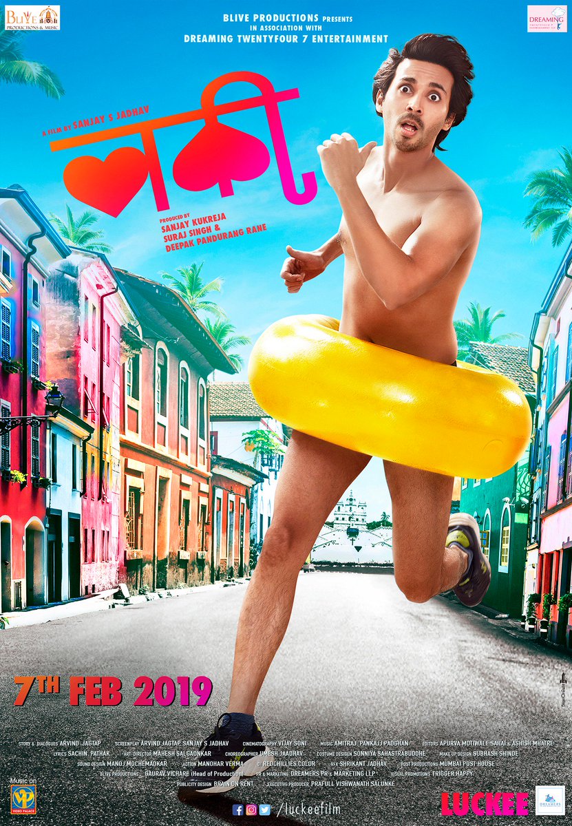 Luckee Film tweet media