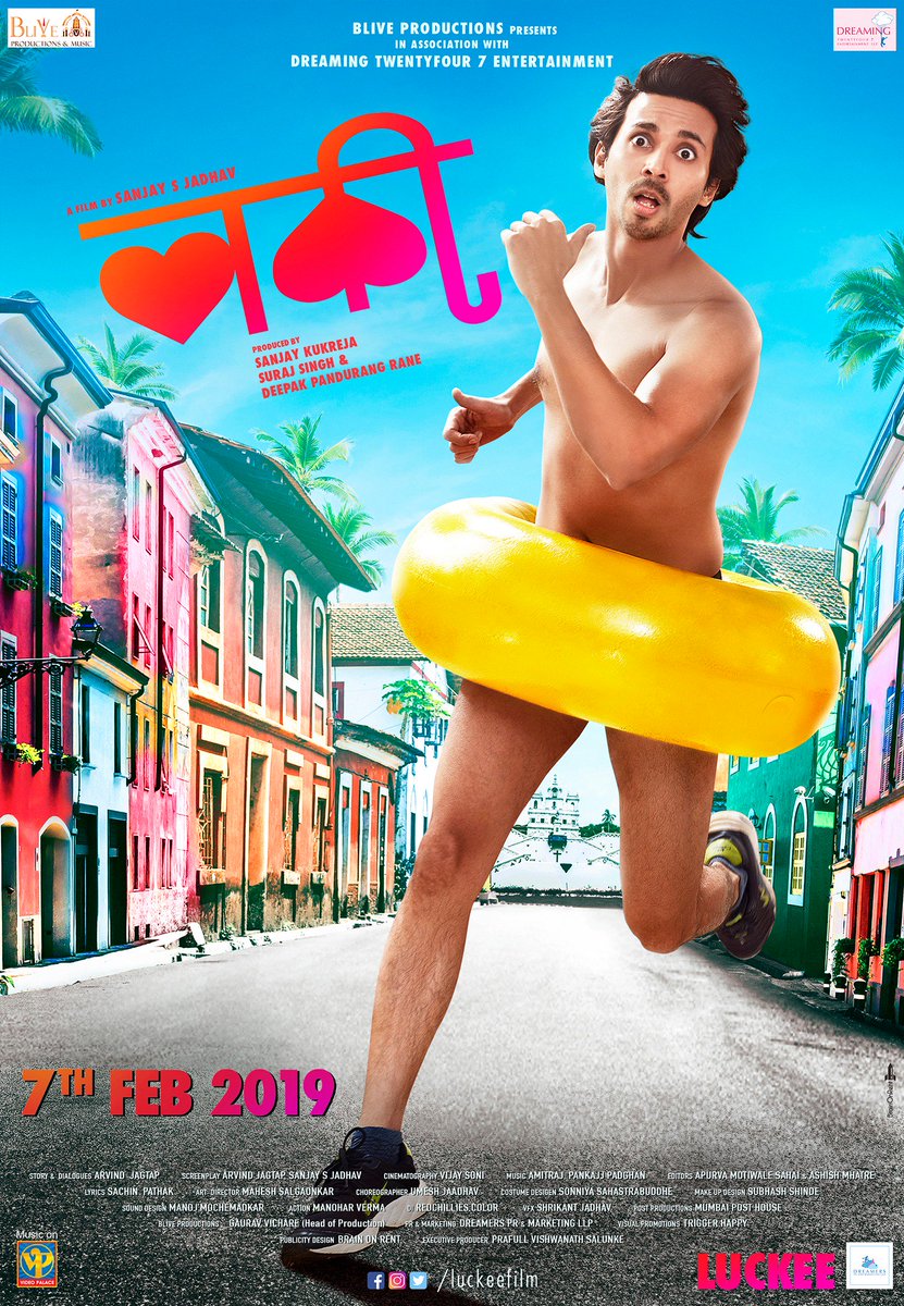 अपनी ट्यूब पेहन के चलो.

Presenting you the Official Poster Of Film #Luckee

Luckee Releasing on 7th Feb 2019.

A Film By @sanjayjadhavv 

Presented By @BliveProduction 

Produced By #SanjayKukreja, @12Suraj_Singh & @Deerane 

In Association with #DreamingTwentyFour7