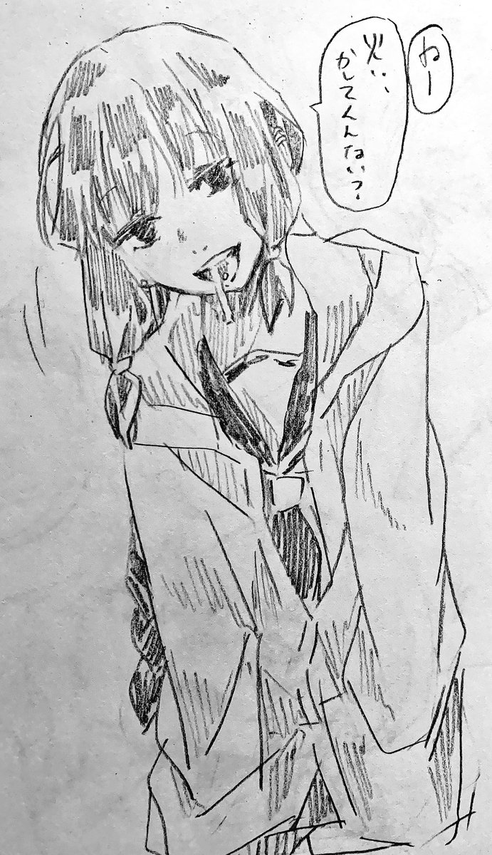 Twoucan 舌ピ上様 の注目ツイート イラスト マンガ Twoucan 舌ピ上様 の注目ツイート イラスト マンガ