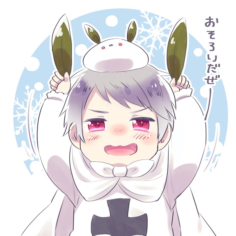 「#APHワンドロ版深夜創作60分一本勝負
ちびギルで【雪うさぎ】
@Hetali」|しぃしのイラスト