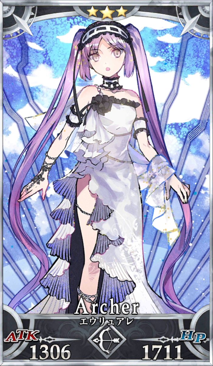 一般人には同じように見える2種を貼る ステンノとエウリュアレ これ