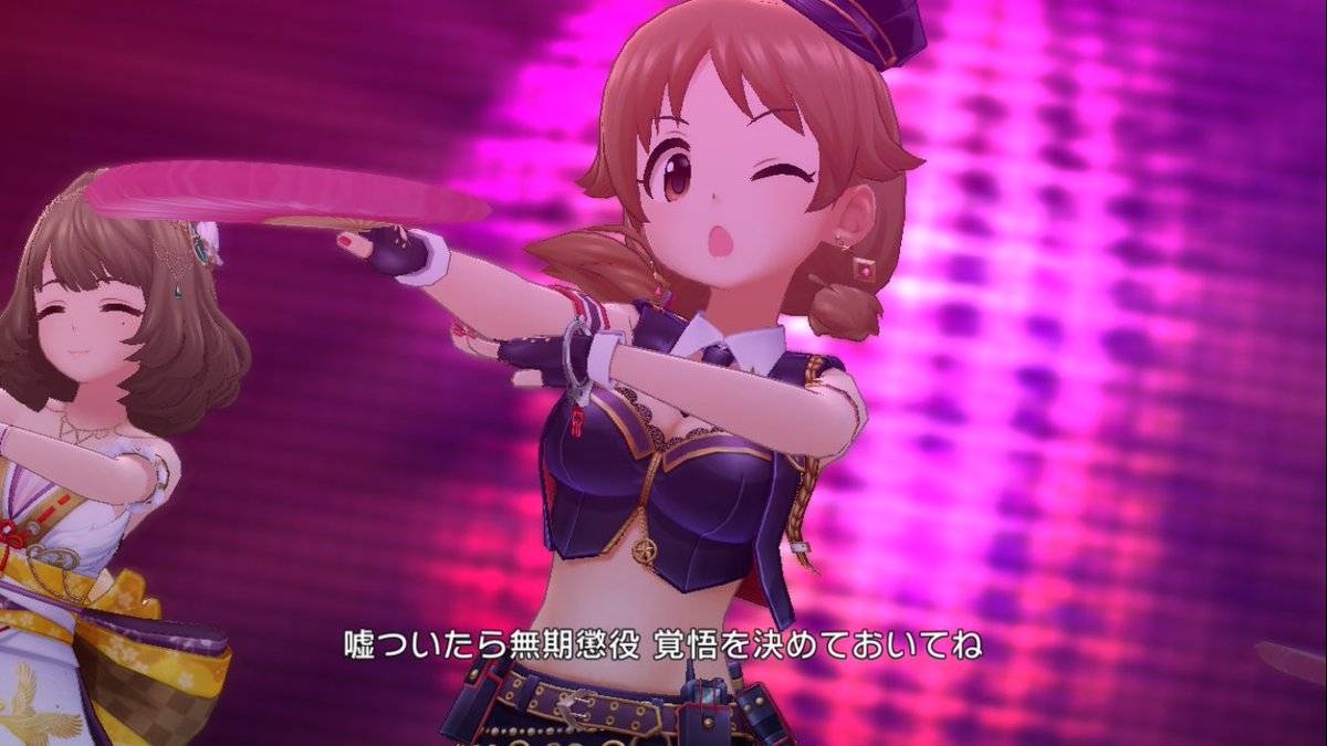 片桐早苗かわいすぎるぞ選手権 Twitter Search