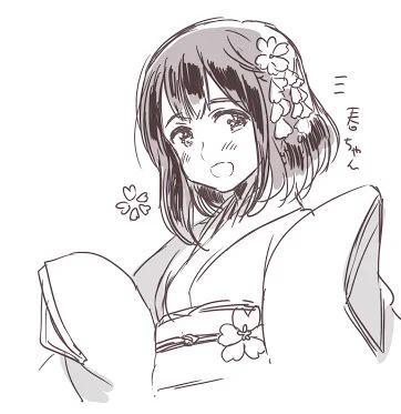 福島のイベントに参加した際に無料配布したペーパーのイラストはこちらです。 