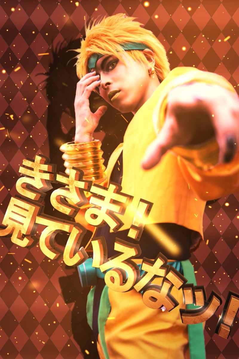shikicamera's tweet photo. 大変遅くなりましたが、新年あけましておめでとうございます。

今年も↓のようなエフェクト加工🔥＆合成⚡️をばっちりしていきたいと思いますので、興味がある方はどんどんお声かけください♪

今年もシキをよろしくお願いします😃

#コスプレイヤーさんと繋がりたい 
#カメラマンと繋がりたい https://t.co/aQBrzWTRJS