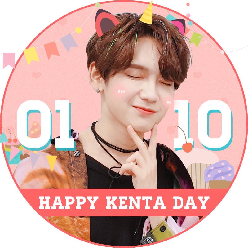 AtobeColfer's tweet photo. #HAPPY_KENTA_DAY 
我最最善良可爱的群马小草莓25岁生日快乐！！！ https://t.co/WsaRlKqGeH
