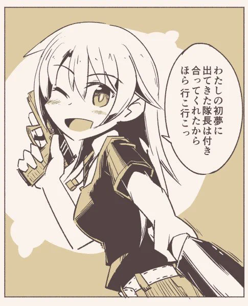さらりと重いバージニア #アリスギアお絵かき 