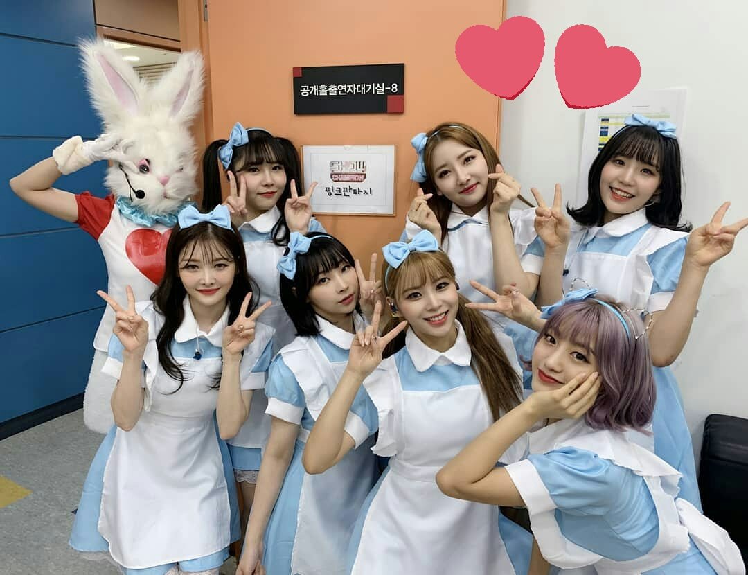 Pink fantasy группа без маски. Pink fantasy kpop группа. к-поп группа pink fantasy. пинк фантасти группа. пинк фантасти группа.