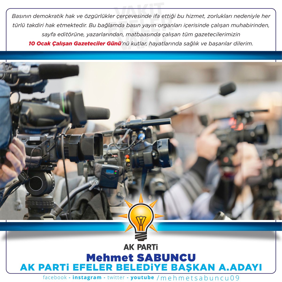 mehmetsabuncu09's tweet photo. 10 OCAK ÇALIŞAN GAZETECİLER GÜNÜ KUTLU OLSUN!

#10ocak #çalışangazetecilergünü #kutluolsun #aydinbuyuksehirolacak #akparti #aydin #efeler #belediye #baskan #aday #secim2019 https://t.co/Q7MBSWyGoc