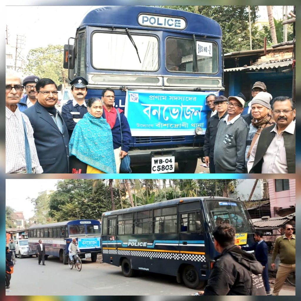 KPSouthsubnDiv's tweet photo. #বাঁশদ্রোণী থানার ঐকান্তিক উদ্যোগে বয়োজ্যেষ্ঠ #প্রণাম সদস্যদের মনোরম পরিবেশে একটু আনন্দের অনুভূতি দিতে সদস্যদের নিয়ে আয়োজন করা হয়েছিল এক চড়ুইভাতির।
◆To give the aged citizens a little bit happiness #Bansdroni_PS arranged a picnic party for #Pranaam members.
#KP_SSD https://t.co/dXebqKld9E