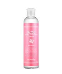 Prodotto della settimana: Secret Key Rose Floral Softening Toner 
Prova il profumo inebriante dell'acqua di Rosa di Damasco 🌸🌸🌸
buff.ly/2R1tmRR
Usa il codice SALDI20 per ricevere il 20% di sconto e una maschera Innisfree in omaggio! #Toners #kbeauty