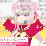 1話まとめ バーチャルさんはみている 為になるなぁ おめでとうございます ゲーム部 アニメレーダー 1話まとめ バーチャルさんはみている 為になるなぁ おめでとうございます ゲーム部 アニメレーダー