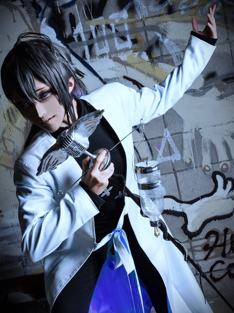 ট ইট র コスプレイヤーズアーカイブ 公式 Happy Birthday 本日1月10日の誕生日キャラクターピックアップでは ヒプノシスマイクより神宮寺寂雷の素敵写真をご紹介します もっと見たい方はこちら Pc T Co 9ygbwiwitz スマホ T Co