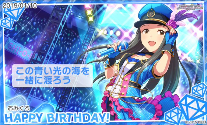 浜川愛結奈のtwitterイラスト検索結果 古い順