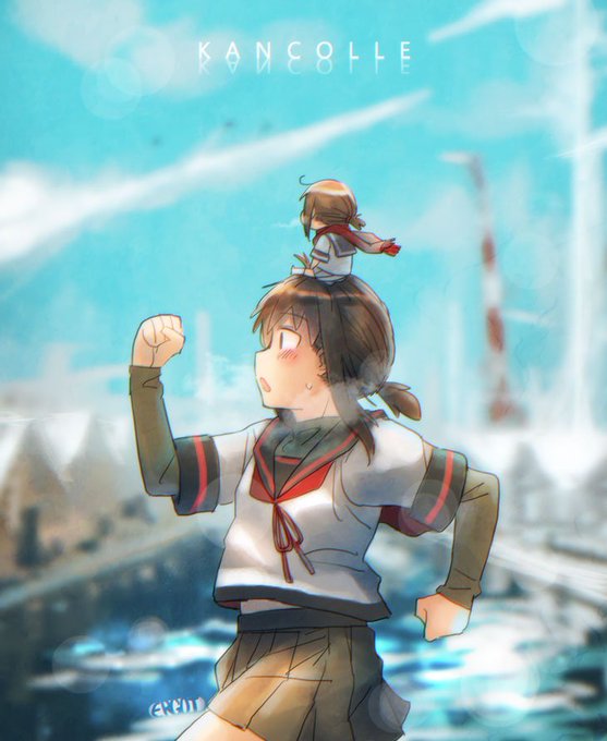 「遅くなってすみません!」 