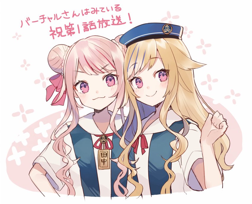 しゅがお ツバメパーカー予約受付中 いえいえ こちらこそいつもヒメヒナを応援していただき本当にありがとうございます