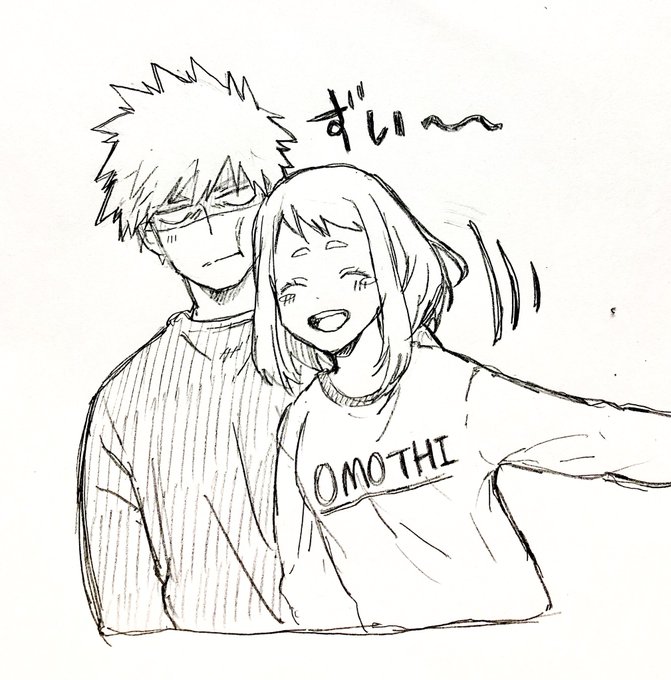 勝茶落書き 