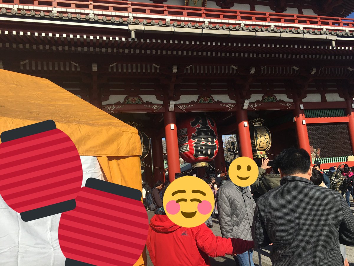 Mayu@女子大学生traveler😁 tweet media