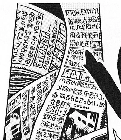 暁には・週7日・俺の罪・
本当【は、に】笑う・(左上)・\自殺(?)
五郎の唄 (下真ん中)絶賛(その左横)
右上に『呪』(?) 