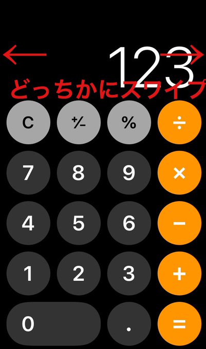 西野カナのtwitterイラスト検索結果 古い順