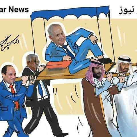 لولاف عبدالرحيم بسم الله والله اكبر (@fithrdrk8vbnx5e) on Twitter photo 
