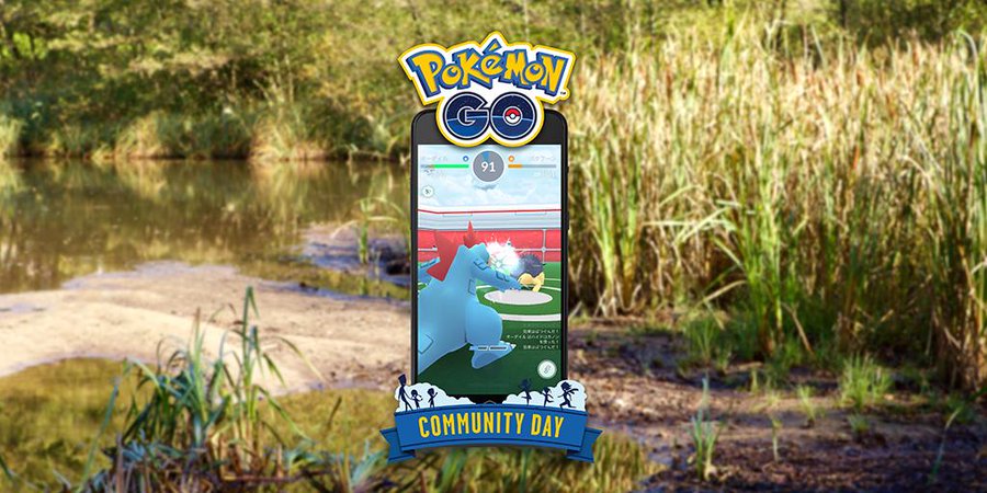 ポケモンgo 1月13日のコミュニティ デイはハイドロカノンを覚えたオーダイルが手に入る Appliv Games