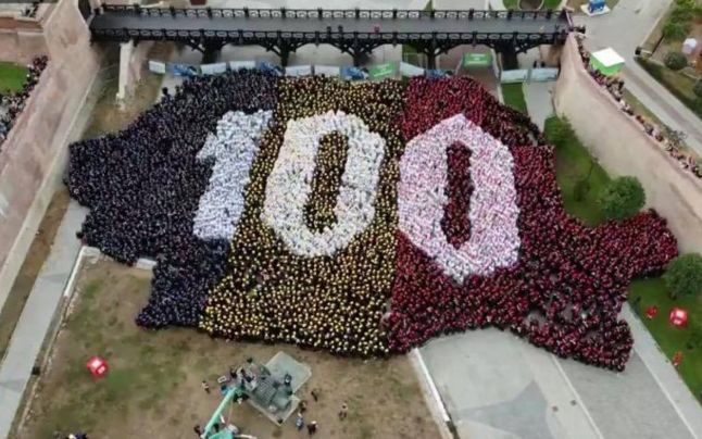 DariusGroza3's tweet image. #RecordBreakingPromise #Romania #humanmap