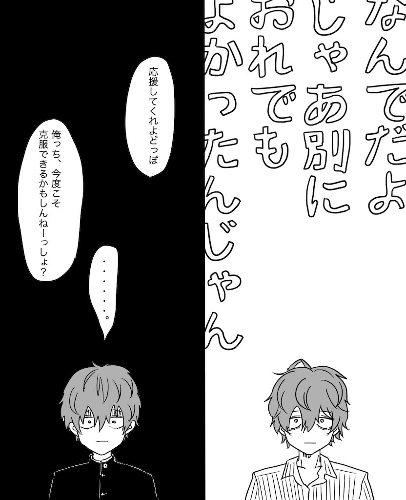 ③④⑤