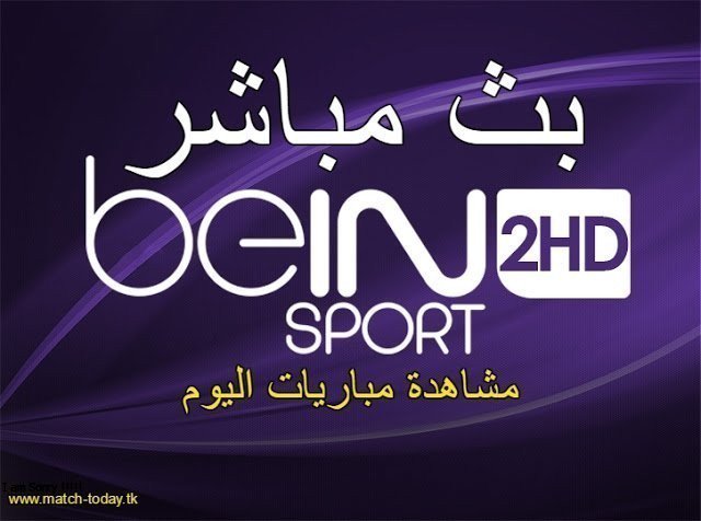 Goo____2's tweet photo. تجديد الباقة الشهرية

أفضل رابط بث مباشر للمباراة حصريا

»yalla  🏆« 👍💯 :{#لبُنان_قطر}
↯:#قطر_لبٌنان

كمبيوتر🖥️+🎮

https://t.co/T29iQVHFmn

جوال📱

https://t.co/ghclw5lKsp

♥ اذا وجهك اعلان اضغط علية ♥ https://t.co/cJFGfASmG2