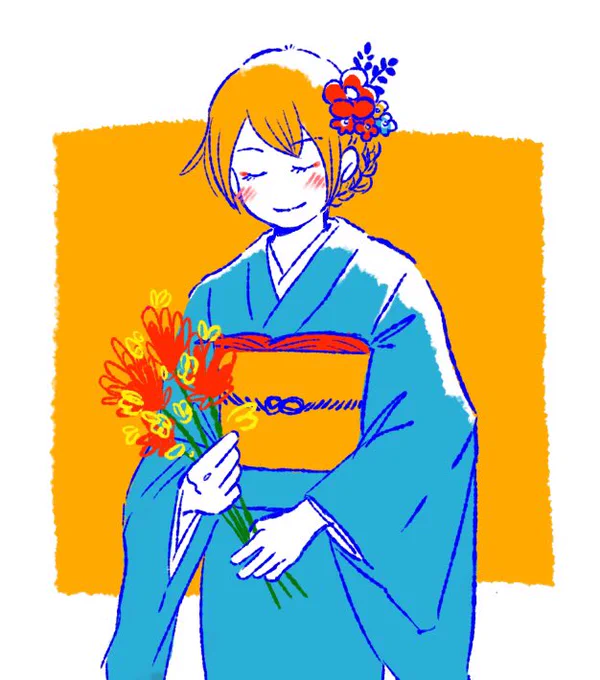 今日はここまで 
