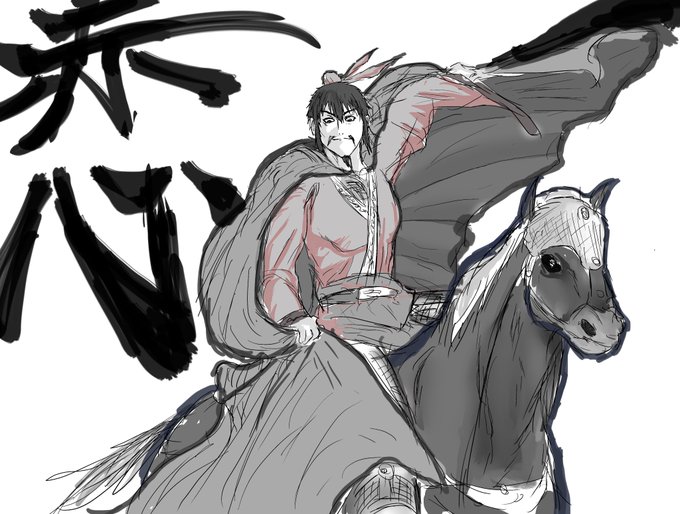 赤心のtwitterイラスト検索結果 古い順