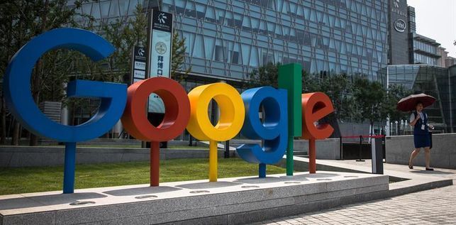 StrangerTeam_mk's tweet image. 😲 Google fulmina el negocio de un desarrollador indie español al considerar su cuenta "contaminada" 
👉 buff.ly/2CRn5zN 
#Google #MarketingDigital