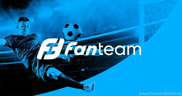 dfsrus's tweet photo. Повтор предновогодней акции от FanTeam. Шанс бесплатно выиграть более €4,000: https://t.co/Tq81WrskbR #fantasyfootball #fantasyepl #fantasybpl #фентезифутбол #fantasysoccer #фентезиАПЛ #АПЛ #Ливерпуль #МанчестерСити #FPL #ФПЛ https://t.co/Toe7woxns6