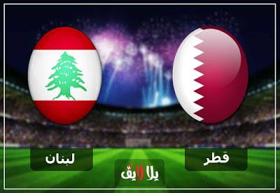 3lo_oya's tweet photo. قناة مفتوحة مجانية✌️
🆕🅾🅽 🅻🅸🅽🅴🆓
👌
#قطَر_لبَنان
👌  ايفون 👈  https://t.co/hTSEVnPDBX

👌
#رجال_الارُز_قادمون
👌 اندرويد 👈 https://t.co/hTSEVnPDBX

👌
2.qat_leb
🆕🆓 https://t.co/wWBQH3zFMS