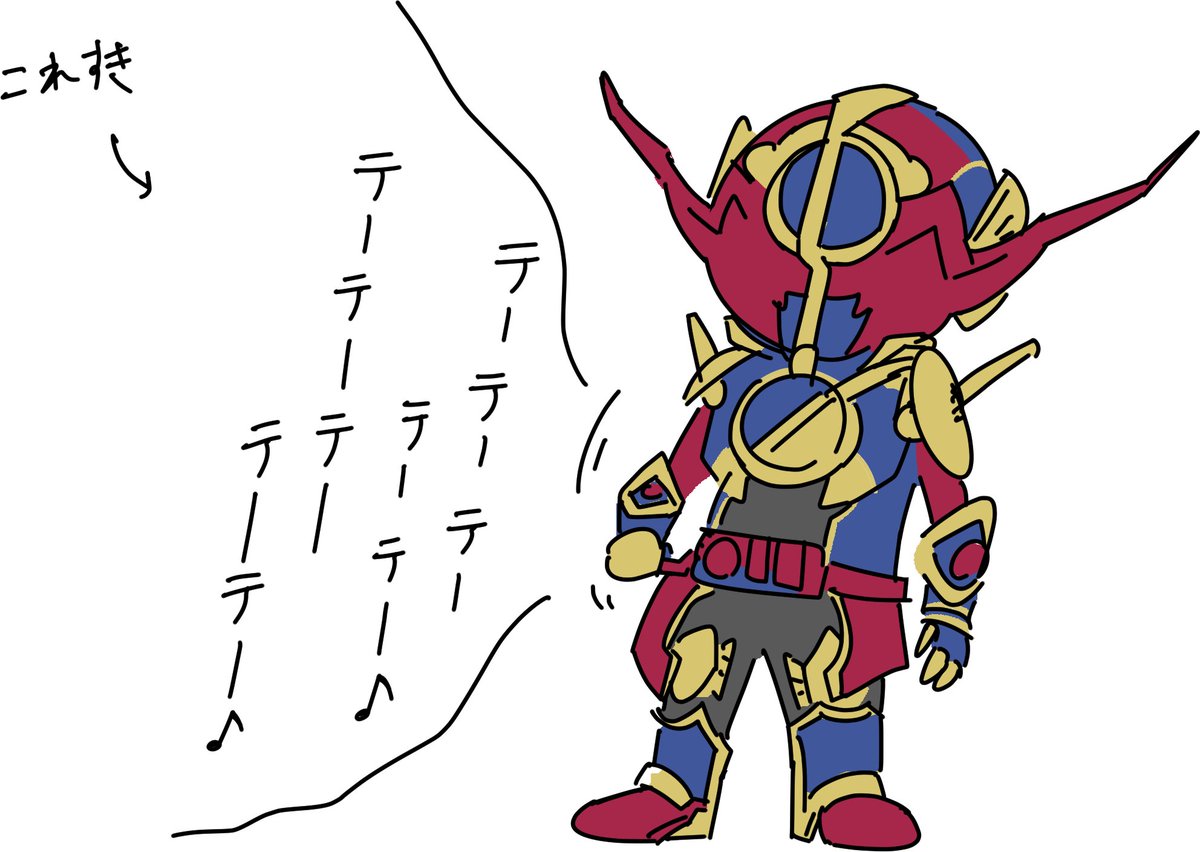 これすき 