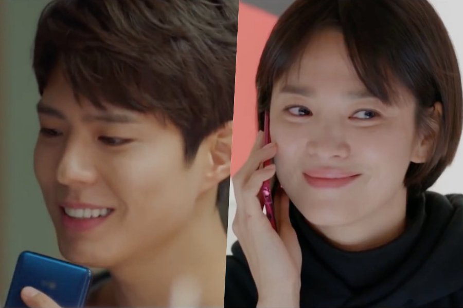 soompi's tweet photo. WATCH: #ParkBoGum Sings A Sweet Serenade To #SongHyeKyo In #Encounter https://t.co/uCy2wl2qS6 https://t.co/M9LkBooRt1