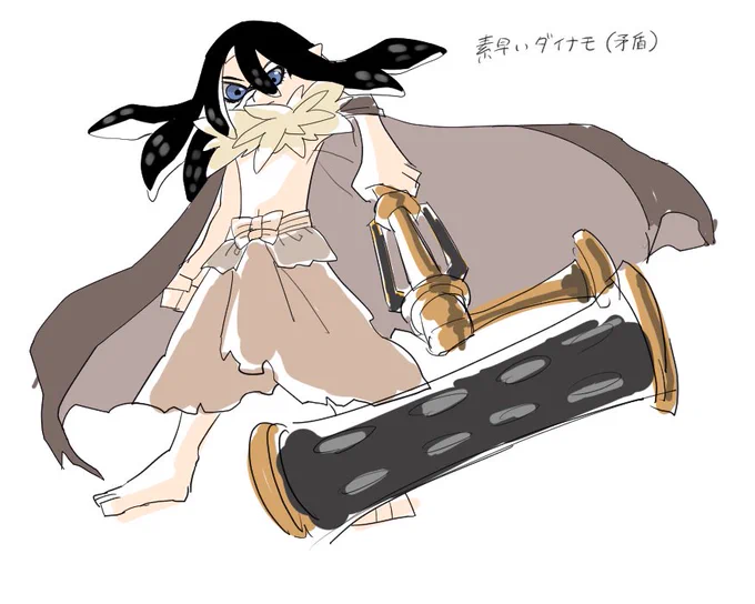 軽率にイカ化。何もかも適当。 
