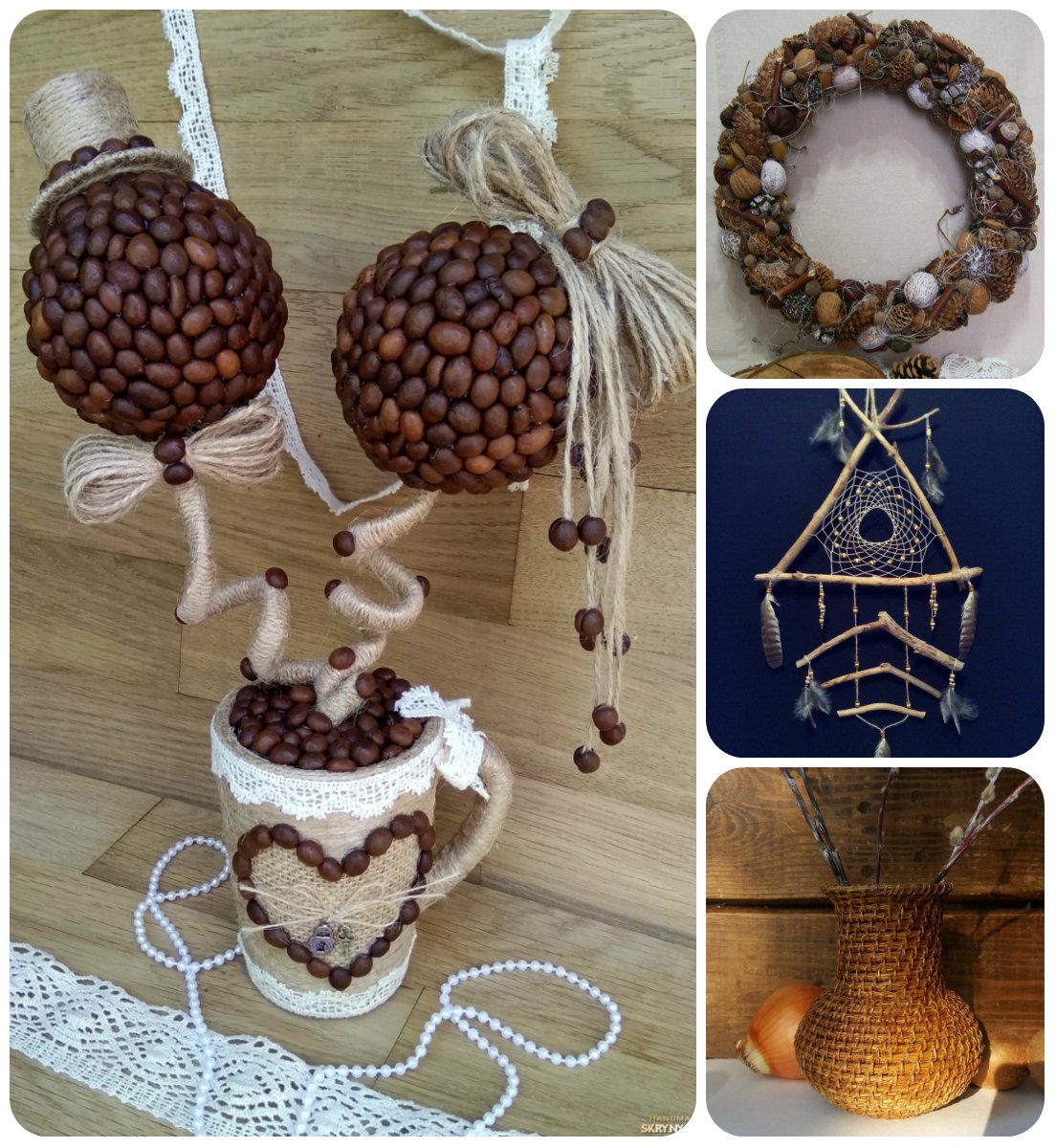 кофейный шар. топираия из кофейных зерн. кофейный шар. топиарий из кофейных зерен. кофейный шар.