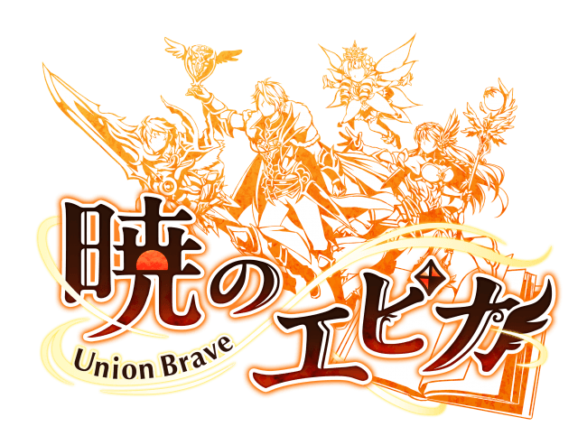 スマホゲームのtwitterイラスト検索結果 古い順 スマホゲームのtwitterイラスト検索結果 古い順