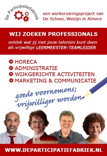 Goede voornemens? Deel je kennis en kwaliteiten en word vrijwilliger bij DeParticipatiefabriek.nl