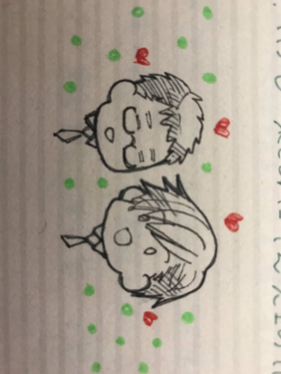 やん 年賀状と御手紙 編集部より転送して頂き届いております ありがとうございます 素敵なイラストやメッセージ本当に嬉しいです