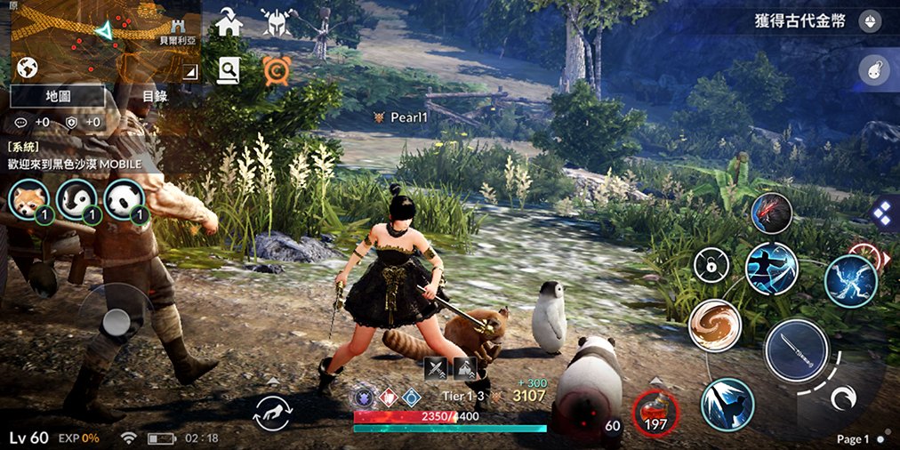 Black Desert Mobile Gameplay and Commentary (Part 1)