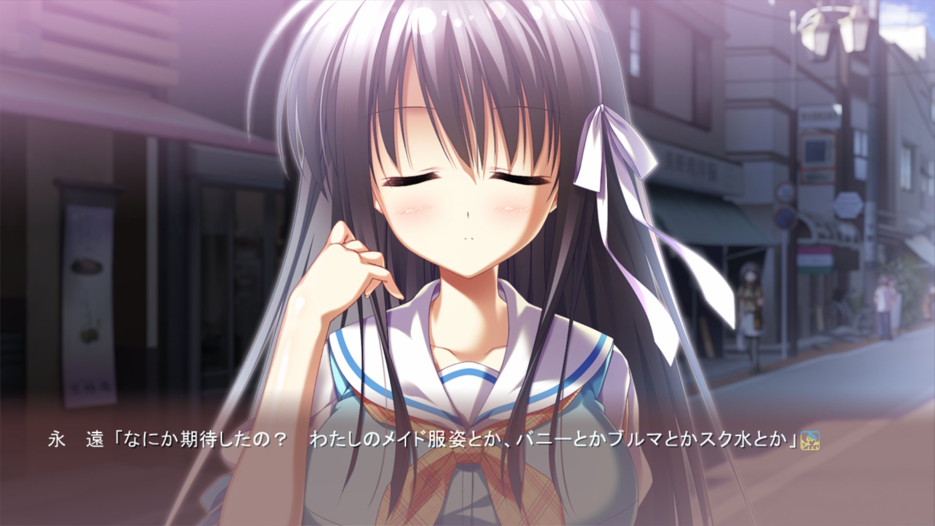 くれない Happy Birthday 永遠ちゃん W 姫野永遠生誕祭 ソレヨリノ前奏詩 T Co Ehnyn2qohl Twitter くれない Happy Birthday 永遠ちゃん W 姫野永遠生誕祭 ソレヨリノ前奏詩 T Co Ehnyn2qohl Twitter