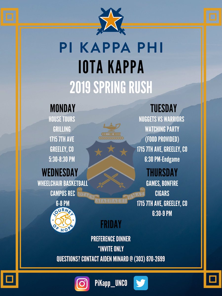 Welcome to the 2019 Spring Rush! Pi Kapp wants to invite you to come to our events next week. We are excited to meet you!
