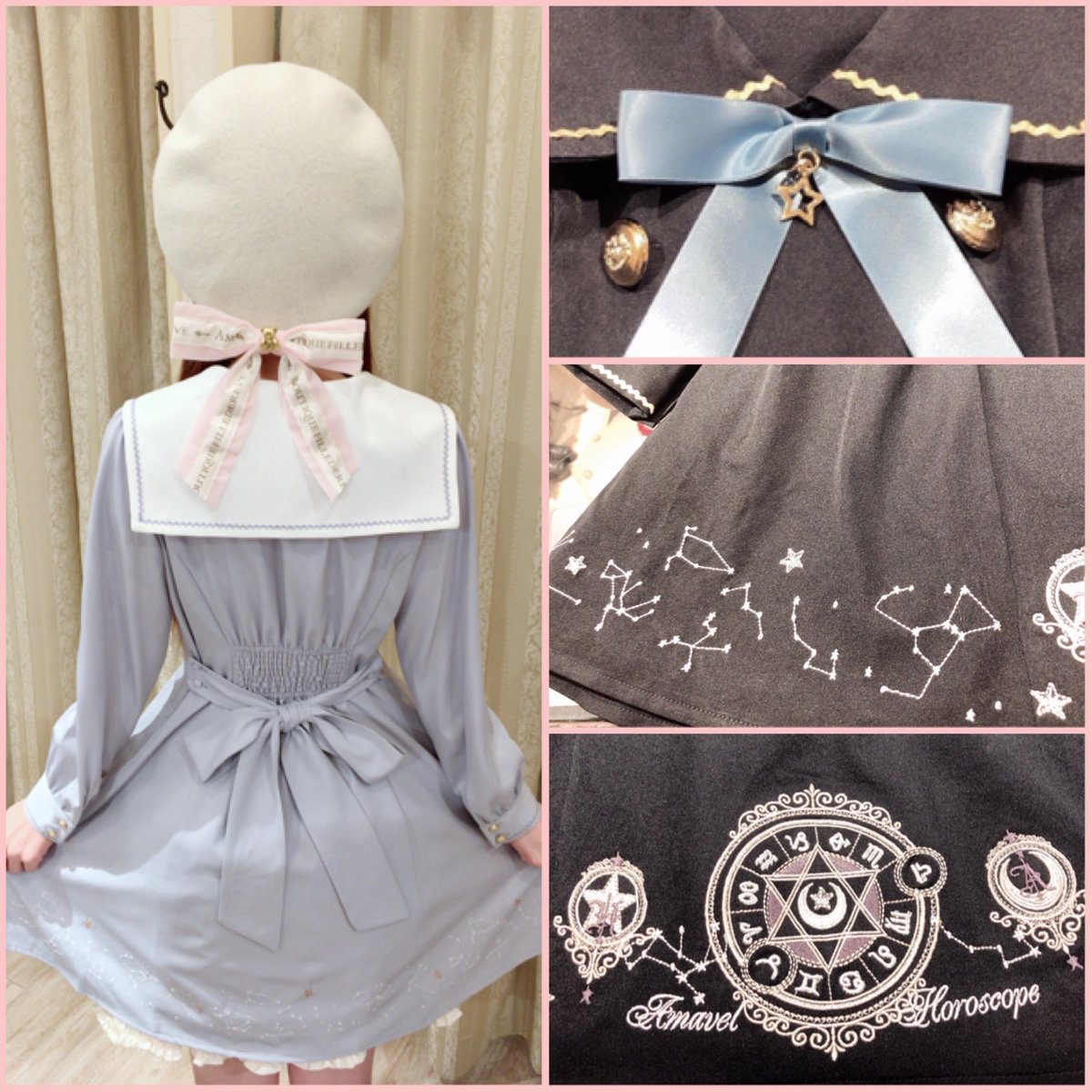 🌟本日の新作Part1♪🌟 🔯Wonder Horoscopeワンピース🔯 price:¥9,720