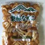 何か聞いたことあるけどwパッケージに書かれたなめこの名前が某社とそっくり!
