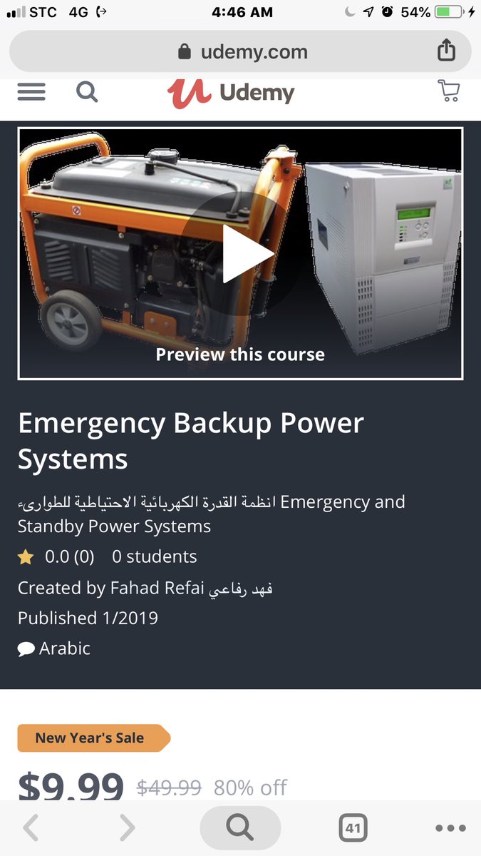 كورس جديد حول انظمة الطواريء الكهربائية(المولدات الاحتياطية و UPS)
من تقديم فهد رفاعي بسعر ٥٠ دولار .. ويقدم حصرياً لكم بسعر ١٠ دولار
https://www.udemy.com/backuppower/?couponCode=BACKUP12 …
#الكهرباء_و_الطاقة #هندسة_كهربائية