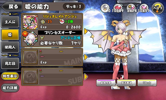 ケリ姫さん の 19年1月 のツイート一覧 1 Whotwi グラフィカルtwitter分析 ケリ姫さん の 19年1月 のツイート一覧 1 Whotwi グラフィカルtwitter分析
